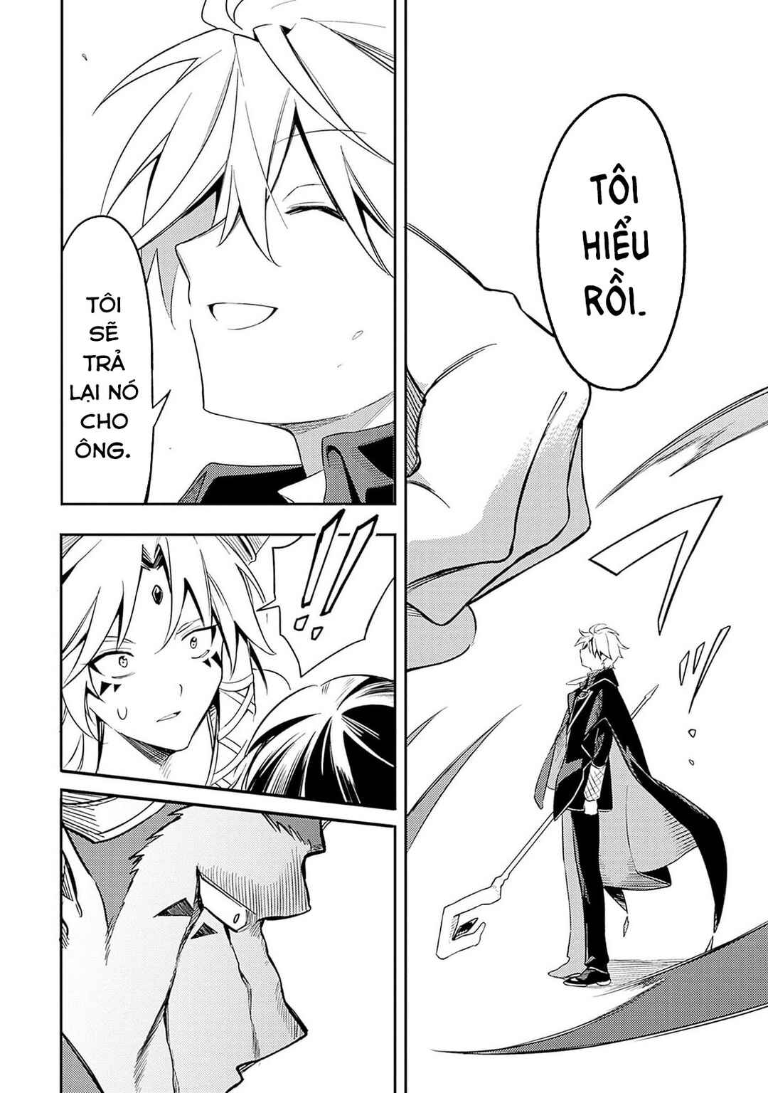 Mudameshi Kurai Nintei Sareta node Aiso o Tsukashi, Teikoku ni Utsute Shusse Suru Chapter 46 - Page 12