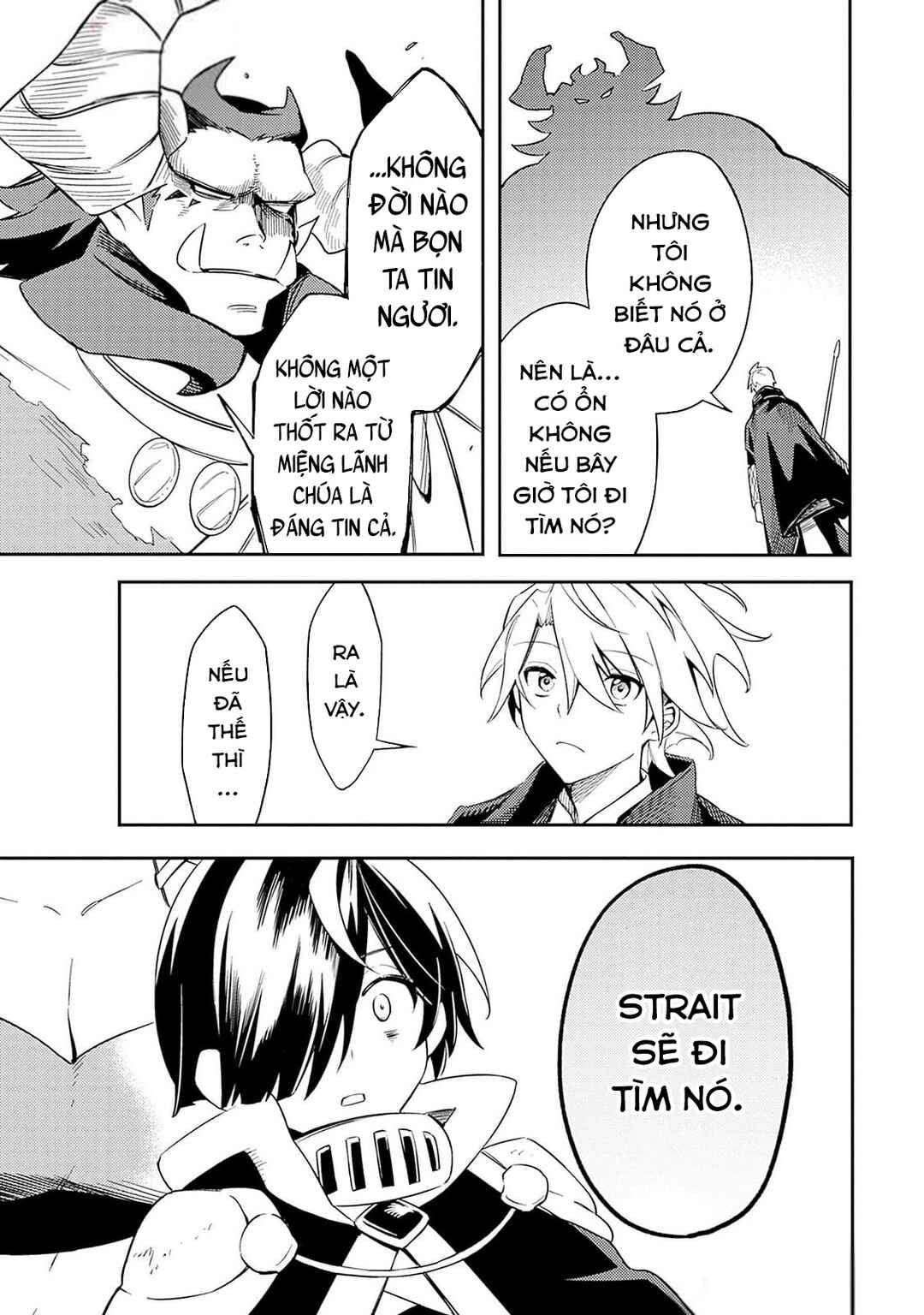 Mudameshi Kurai Nintei Sareta node Aiso o Tsukashi, Teikoku ni Utsute Shusse Suru Chapter 46 - Page 13