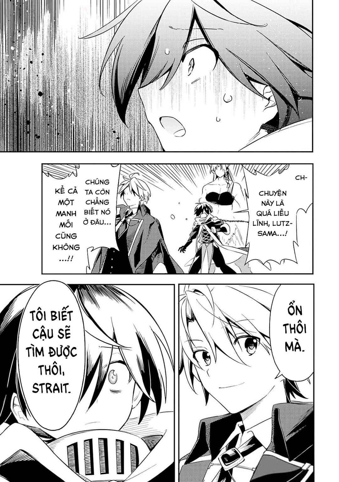 Mudameshi Kurai Nintei Sareta node Aiso o Tsukashi, Teikoku ni Utsute Shusse Suru Chapter 46 - Page 15