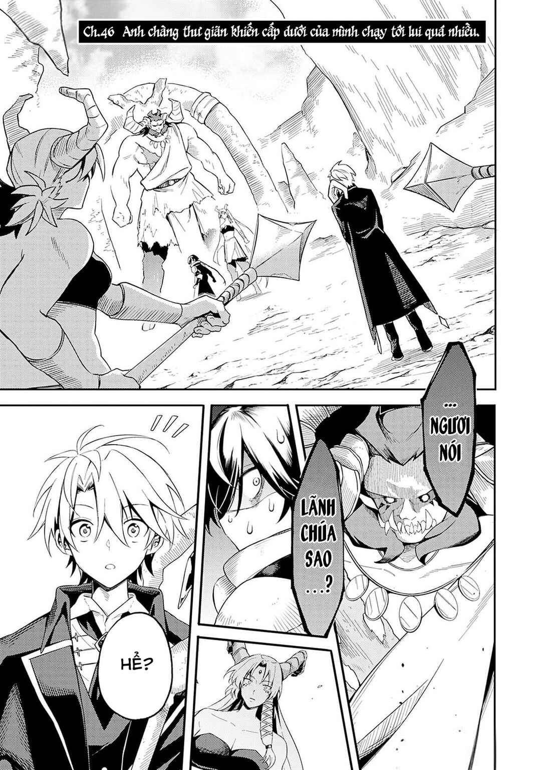 Mudameshi Kurai Nintei Sareta node Aiso o Tsukashi, Teikoku ni Utsute Shusse Suru Chapter 46 - Page 3