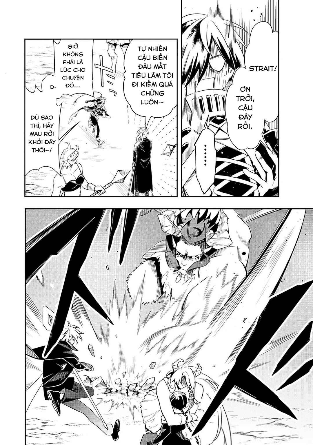 Mudameshi Kurai Nintei Sareta node Aiso o Tsukashi, Teikoku ni Utsute Shusse Suru Chapter 46 - Page 4
