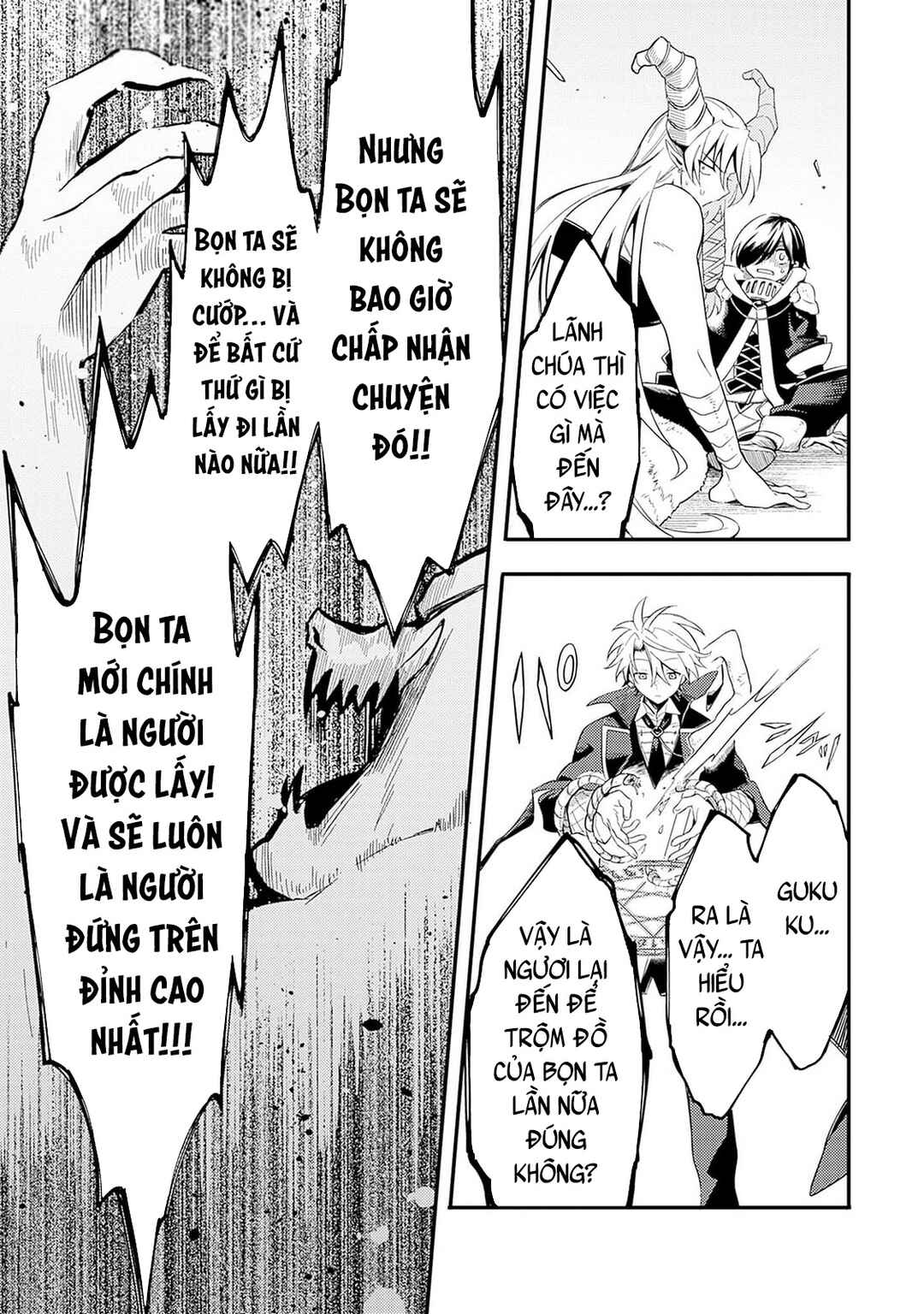 Mudameshi Kurai Nintei Sareta node Aiso o Tsukashi, Teikoku ni Utsute Shusse Suru Chapter 46 - Page 5