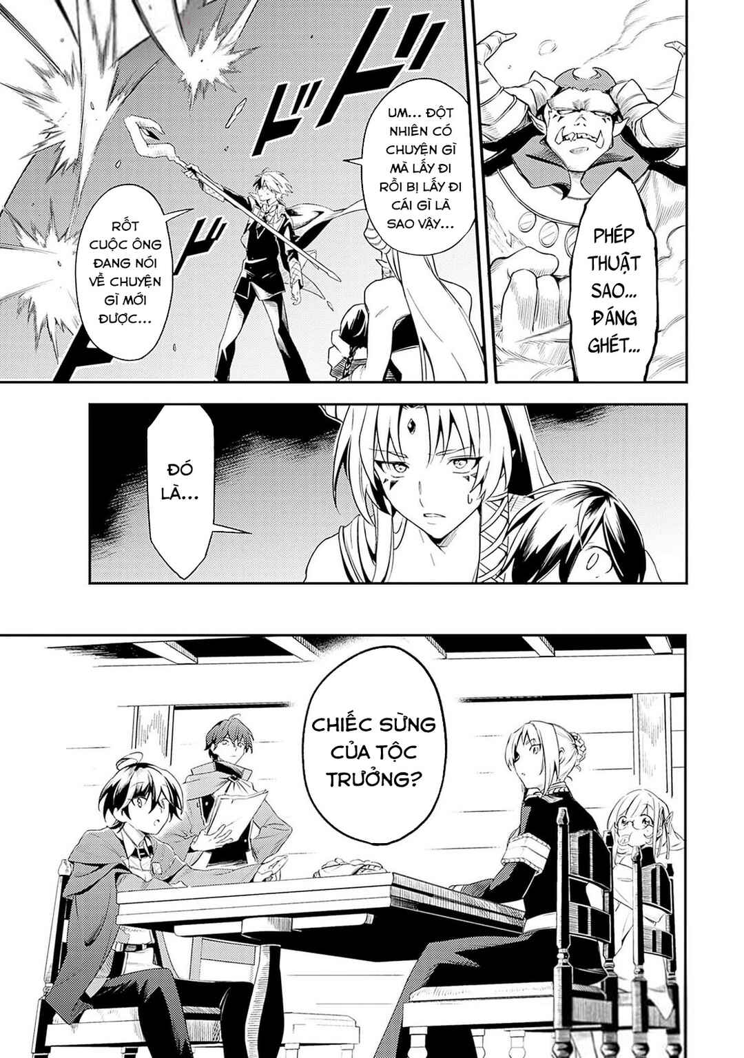Mudameshi Kurai Nintei Sareta node Aiso o Tsukashi, Teikoku ni Utsute Shusse Suru Chapter 46 - Page 7