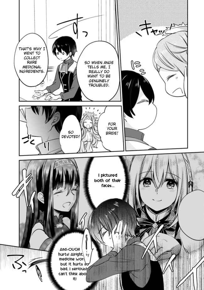 Zennin Ossan, Umarekawattara SSS Rank Jinsei ga Kakutei Shita Chapter 118 - Page 13