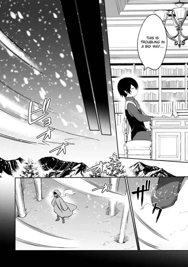 Zennin Ossan, Umarekawattara SSS Rank Jinsei ga Kakutei Shita Chapter 118 - Page 2