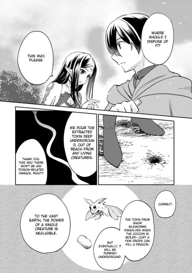 Zennin Ossan, Umarekawattara SSS Rank Jinsei ga Kakutei Shita Chapter 118 - Page 6