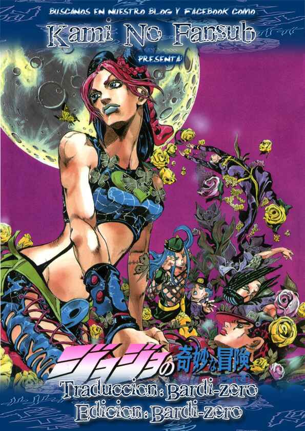 JoJo no Kimyou na Bouken: Part 6 - Stone Ocean Chapter 30 - Page 1