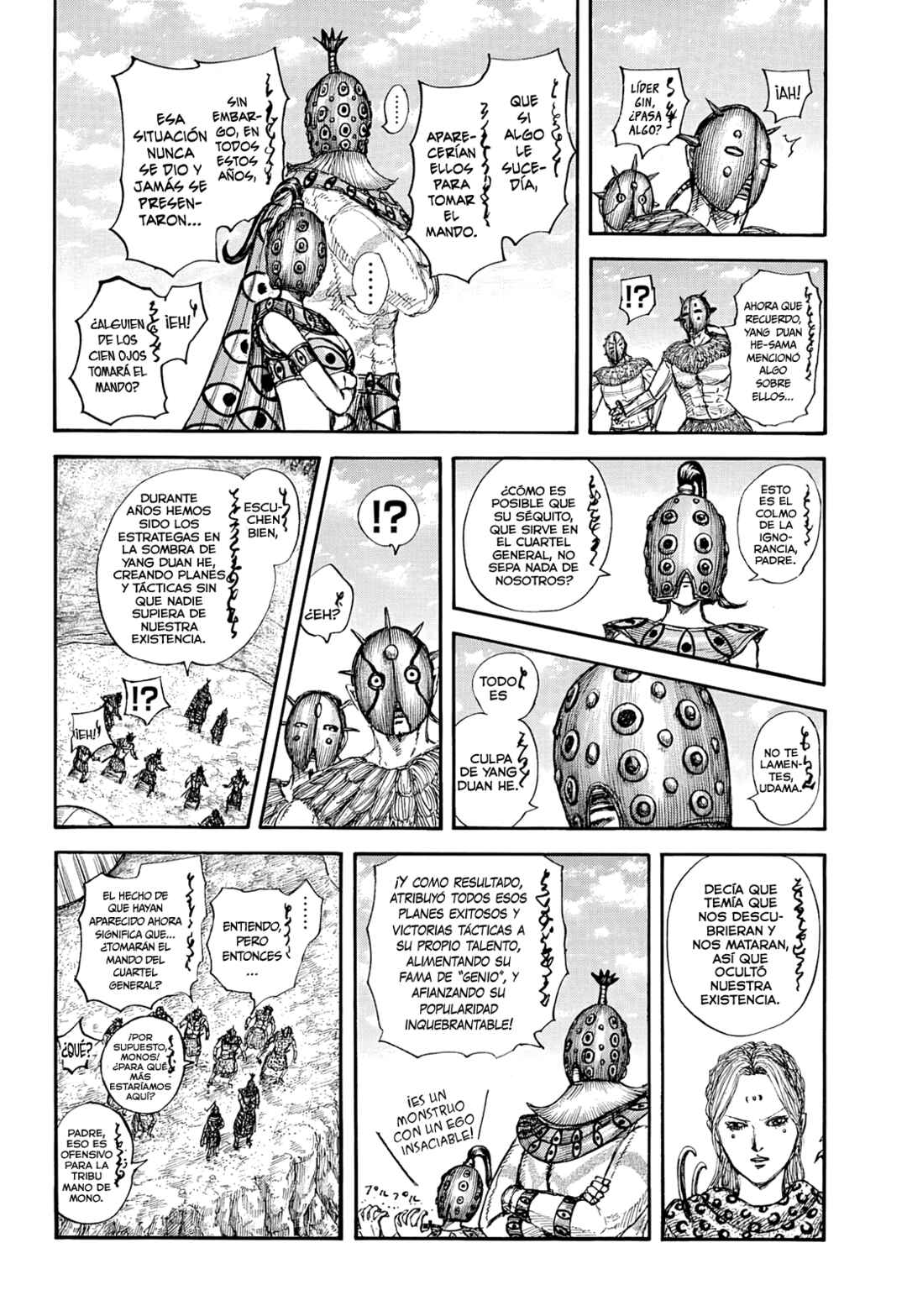 Kingdom Chapter 857 - Page 5