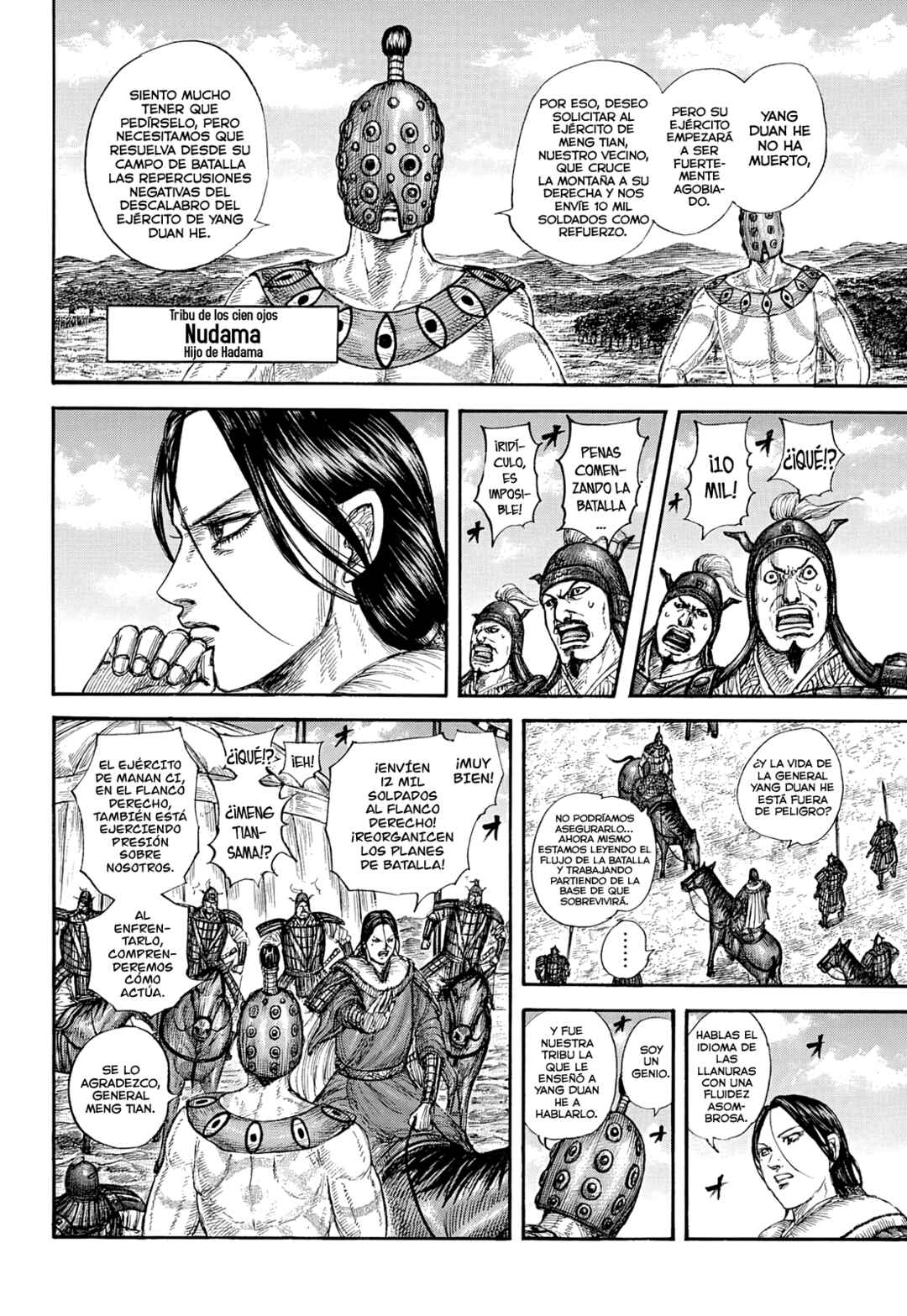 Kingdom Chapter 857 - Page 9