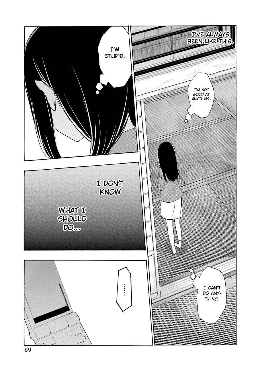 Happy Sugar Life Chapter 30 - Page 12