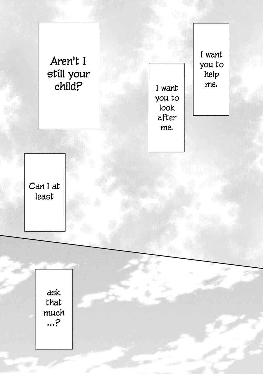 Happy Sugar Life Chapter 30 - Page 18