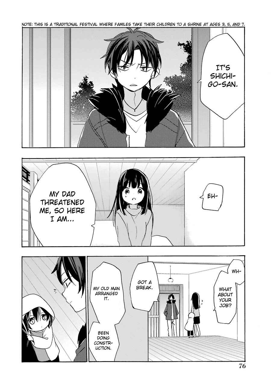 Happy Sugar Life Chapter 30 - Page 19
