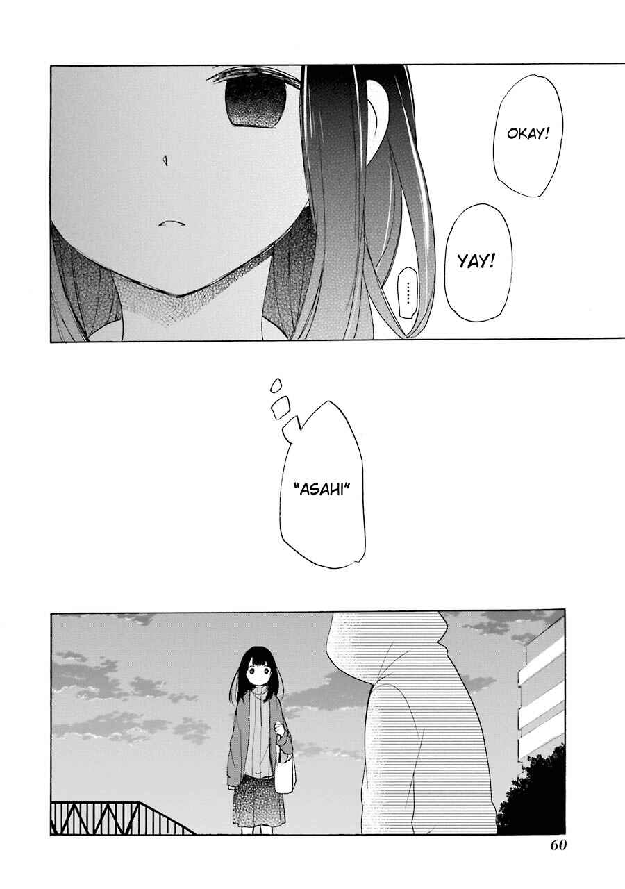 Happy Sugar Life Chapter 30 - Page 3