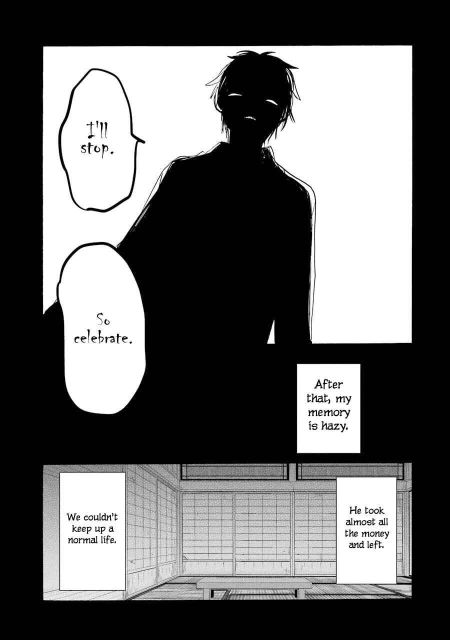 Happy Sugar Life Chapter 30 - Page 32