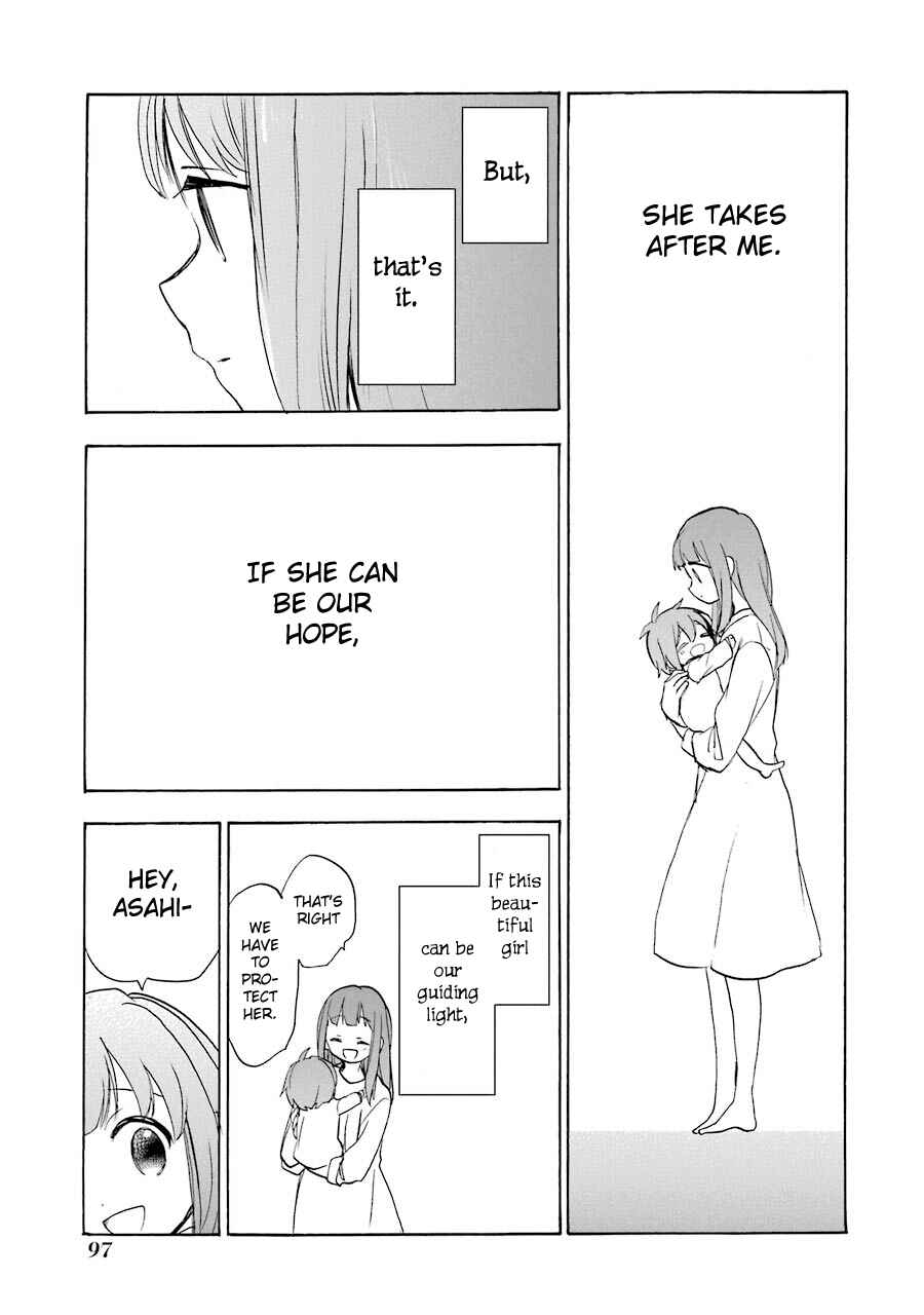 Happy Sugar Life Chapter 30 - Page 40