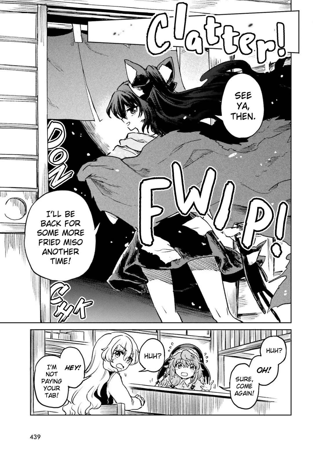 Touhou Suichouka: Lotus Eater-tachi no Suisei Chapter 73 - Page 17