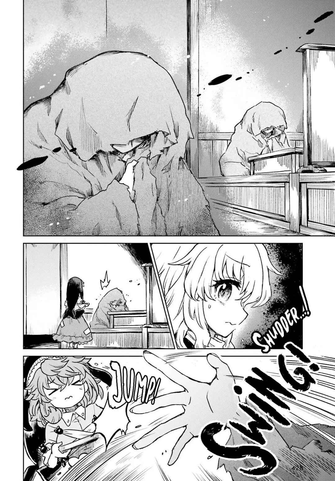 Touhou Suichouka: Lotus Eater-tachi no Suisei Chapter 73 - Page 6