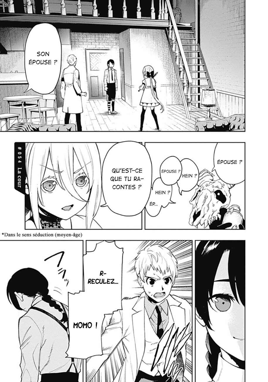 MoMo -the blood taker- Chapter 54 - Page 2