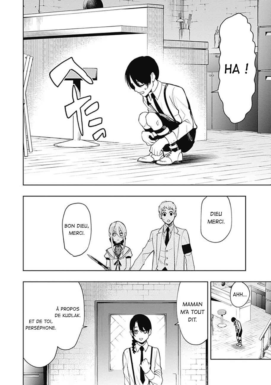MoMo -the blood taker- Chapter 54 - Page 3
