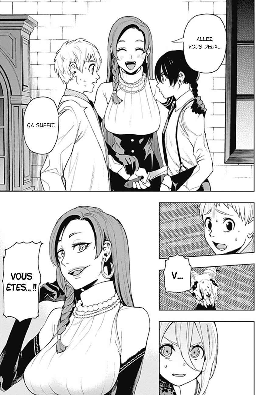 MoMo -the blood taker- Chapter 54 - Page 8