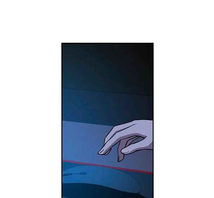 Mujikbaeksu Gye Baek-sun Chapter 22 - Page 23