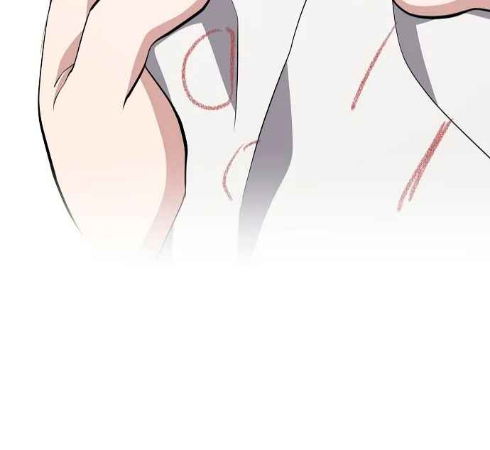 Mujikbaeksu Gye Baek-sun Chapter 22 - Page 76
