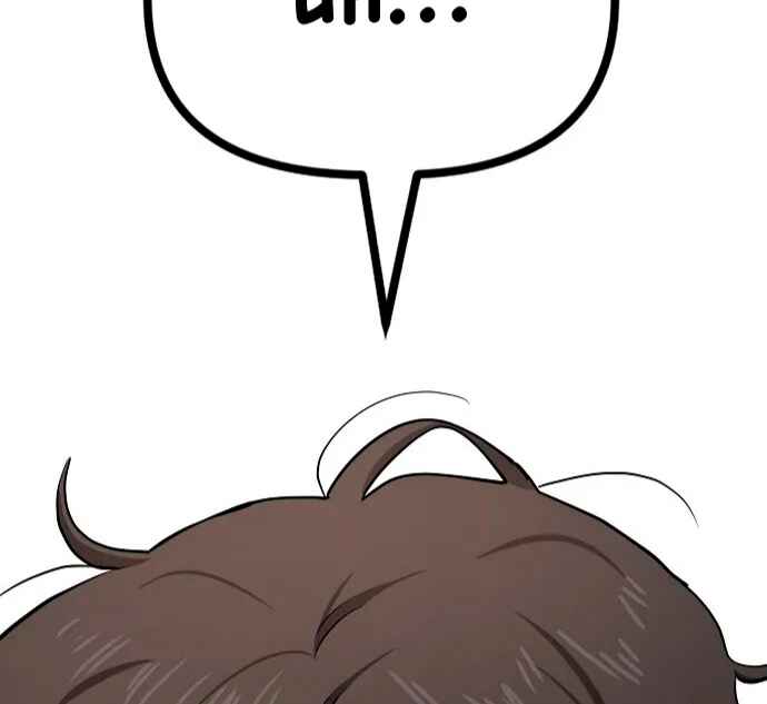 Mujikbaeksu Gye Baek-sun Chapter 22 - Page 81