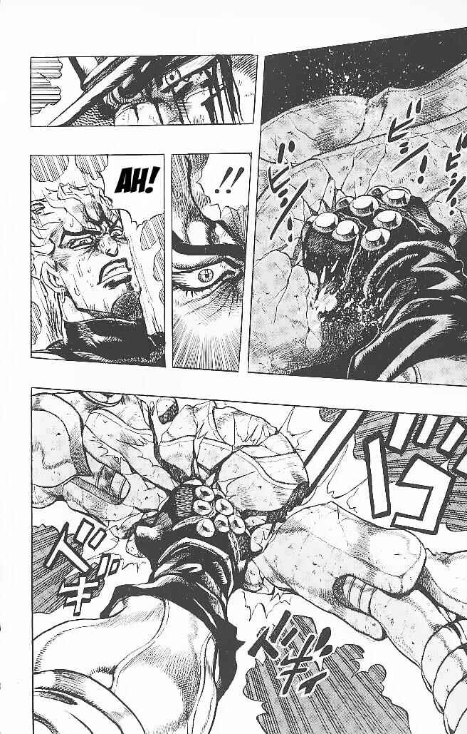 JoJo no Kimyou na Bouken: Part 3 - Stardust Crusaders Chapter 151 - Page 16