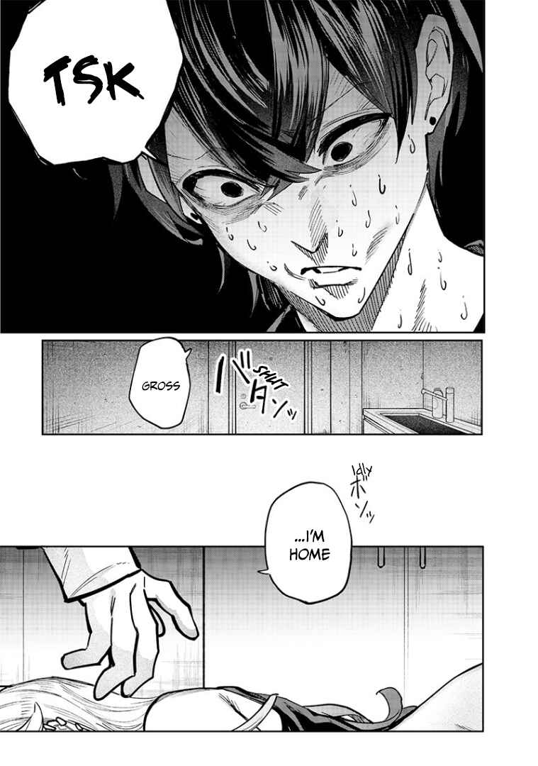 Namaiki na Gal Ane o Wakaraseru Hanashi Chapter 3 - Page 11