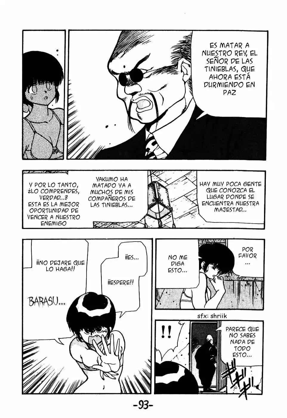 3×3 EYES Chapter 35 - Page 14