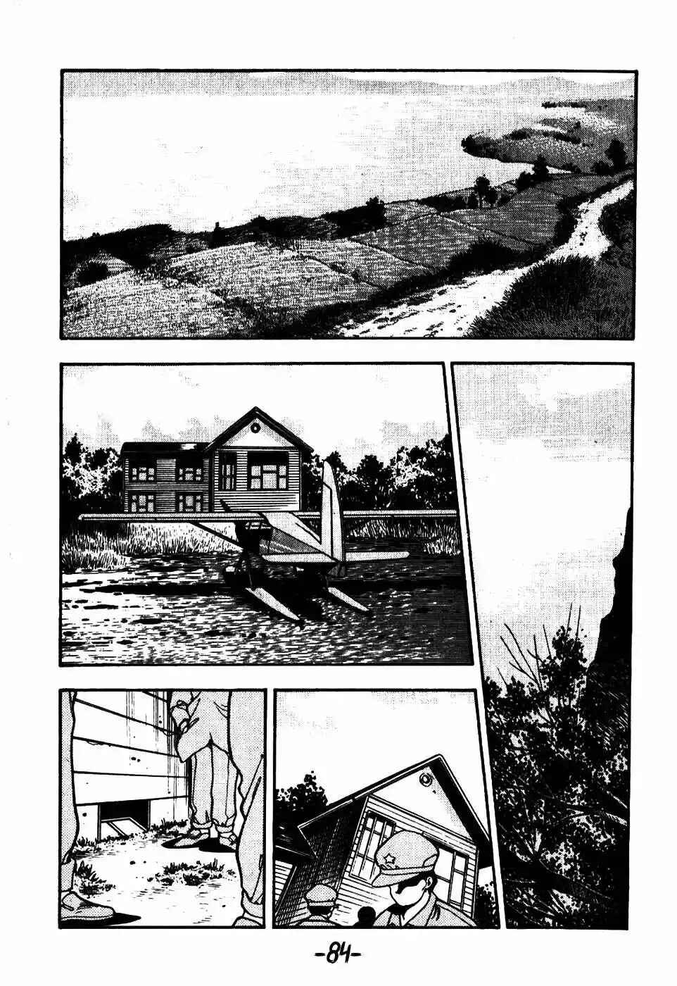 3×3 EYES Chapter 35 - Page 6