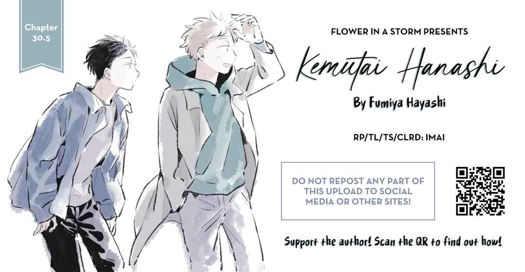 Kemutai Hanashi Chapter 30.5 - Page 1
