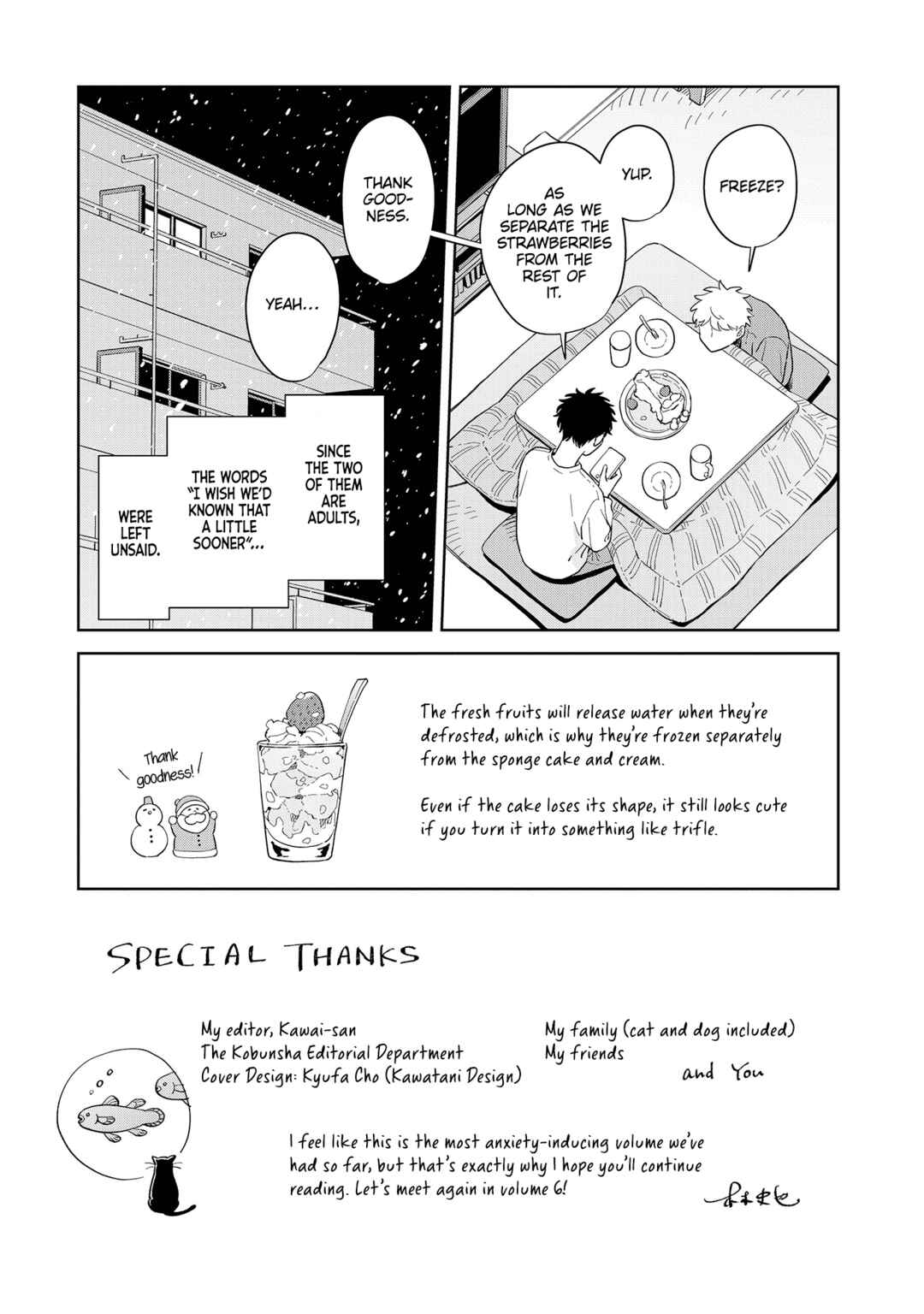 Kemutai Hanashi Chapter 30.5 - Page 10
