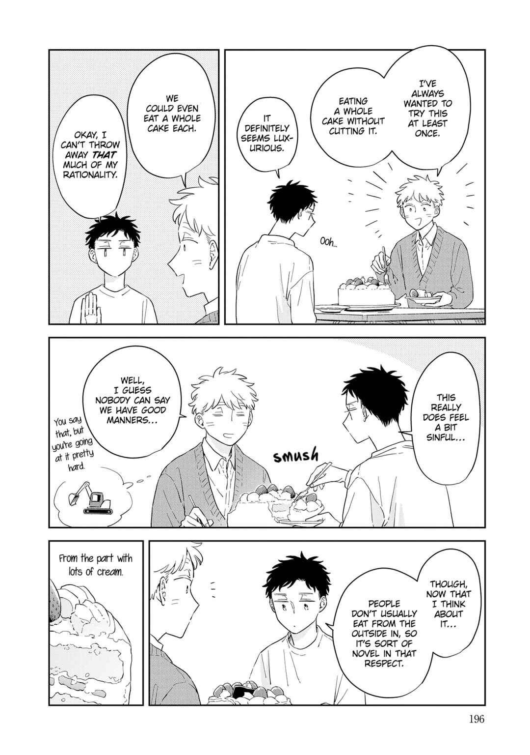 Kemutai Hanashi Chapter 30.5 - Page 7
