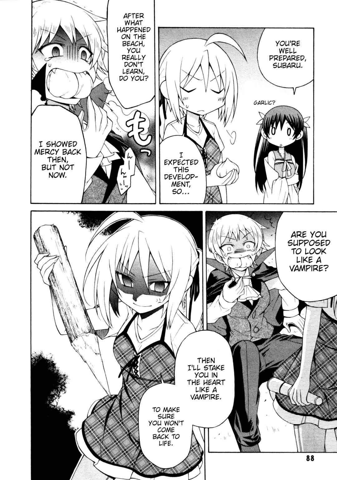 Mayo Mayo! Chapter 10 - Page 14