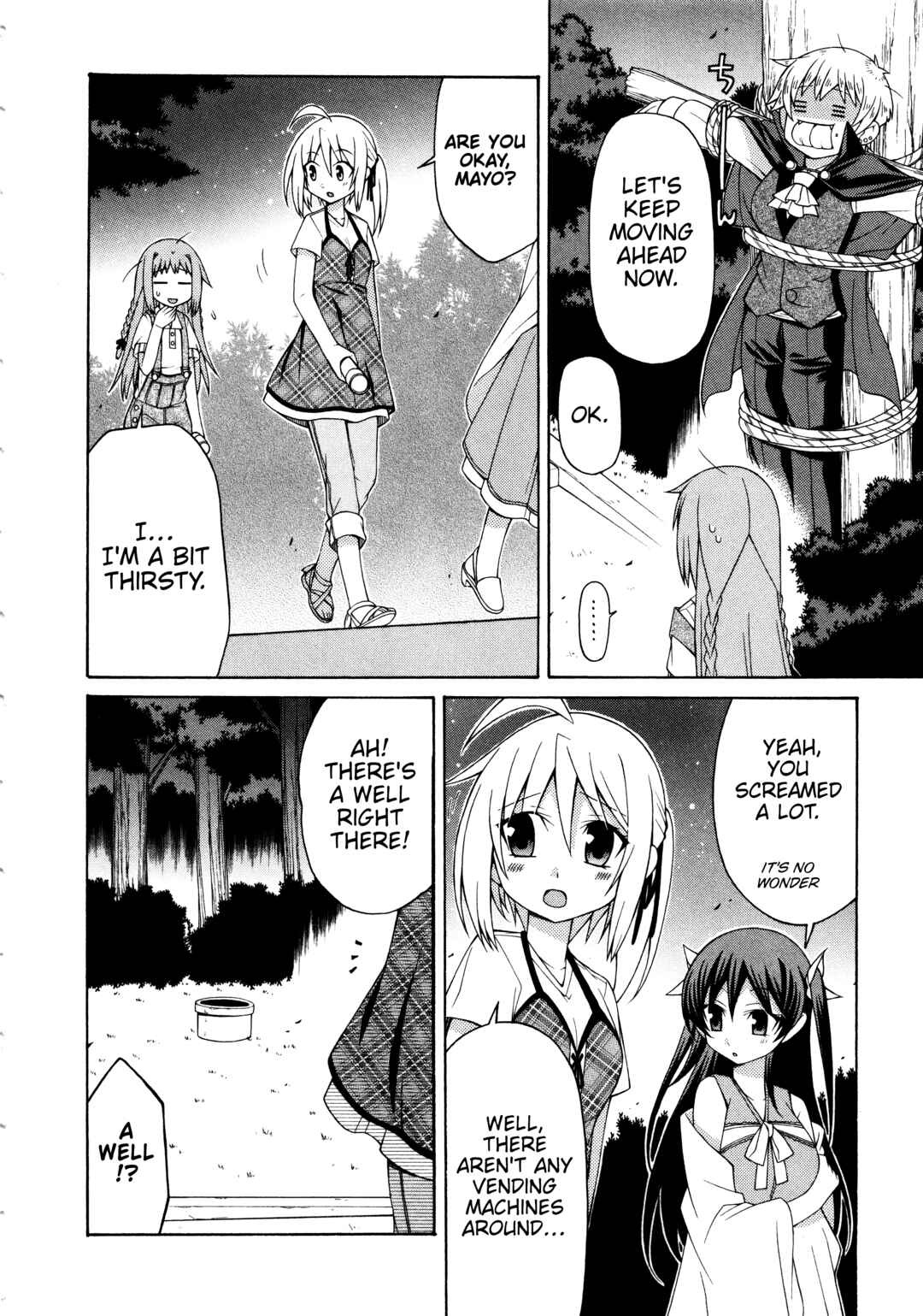 Mayo Mayo! Chapter 10 - Page 16