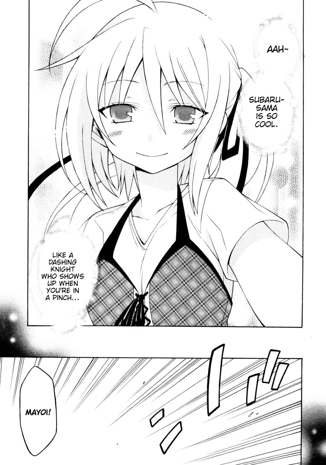 Mayo Mayo! Chapter 10 - Page 7