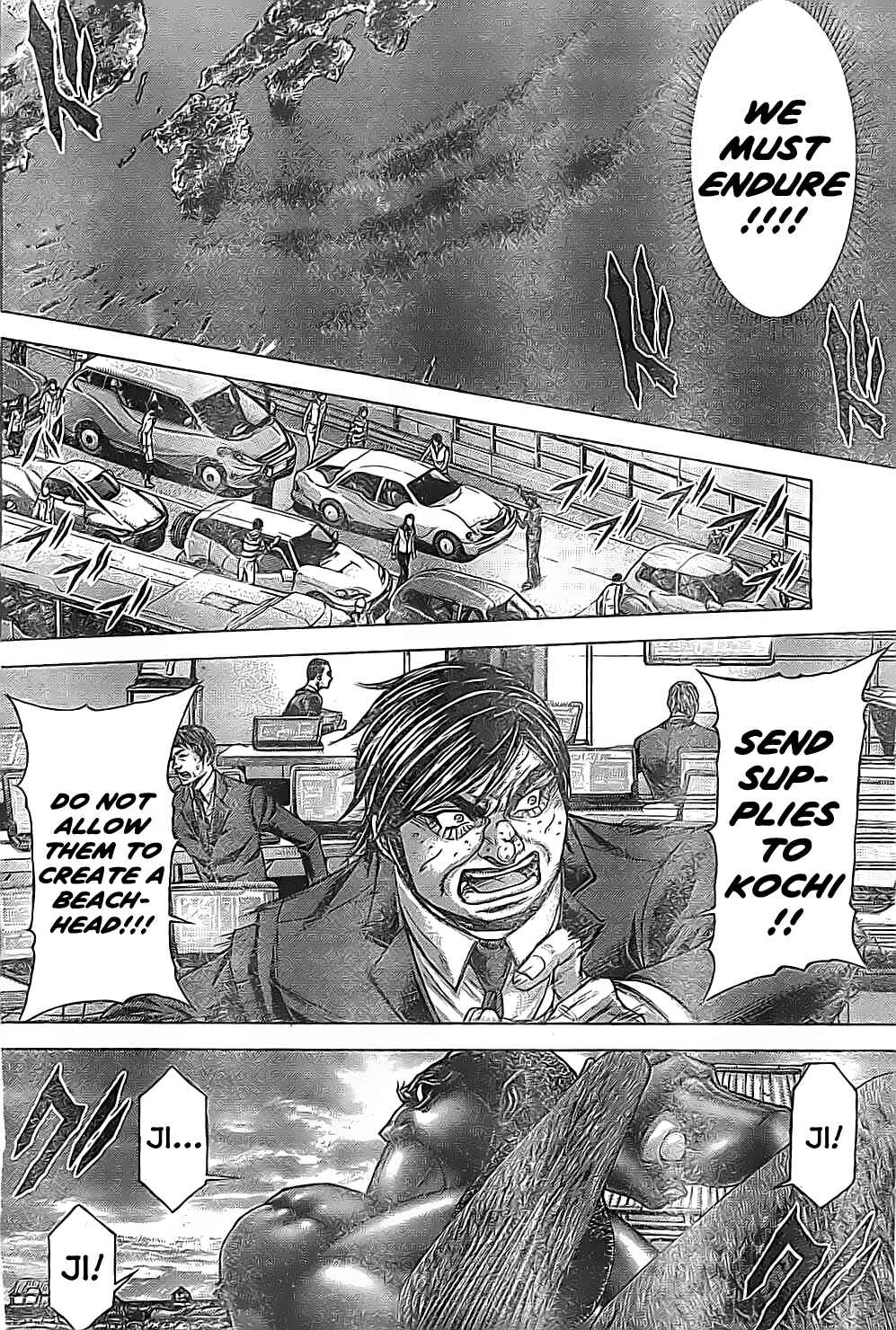Terra Formars Chapter 202 - Page 10