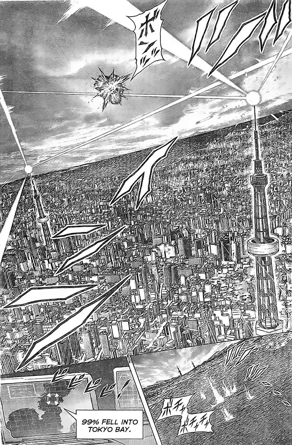 Terra Formars Chapter 202 - Page 12