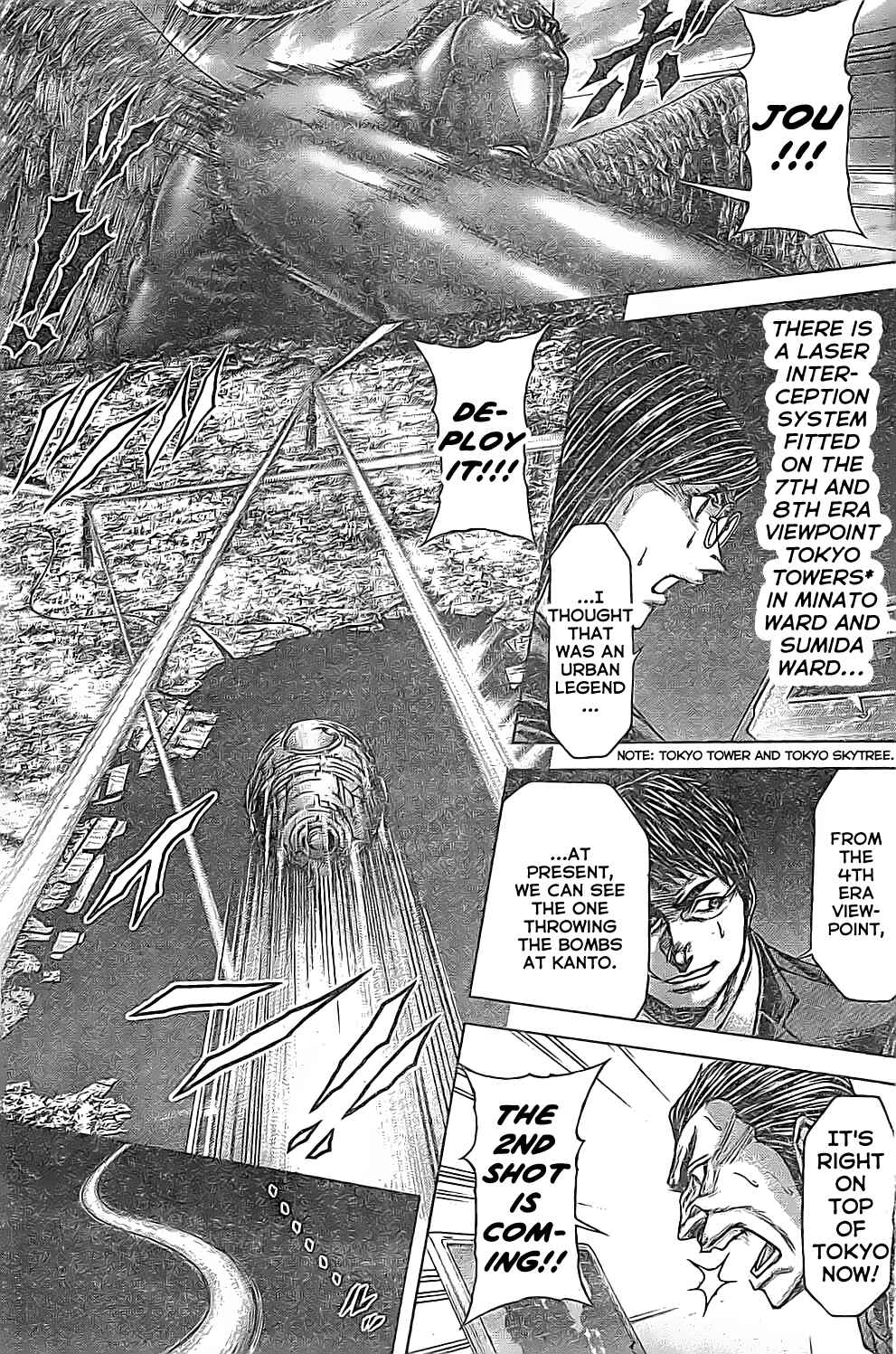 Terra Formars Chapter 202 - Page 13