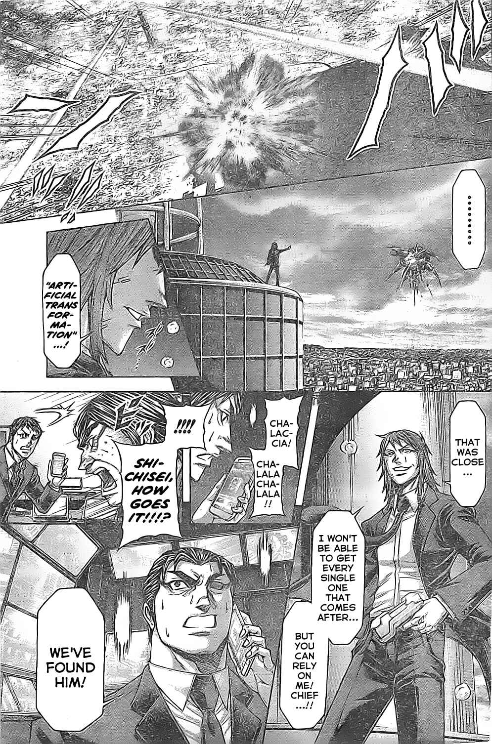 Terra Formars Chapter 202 - Page 15