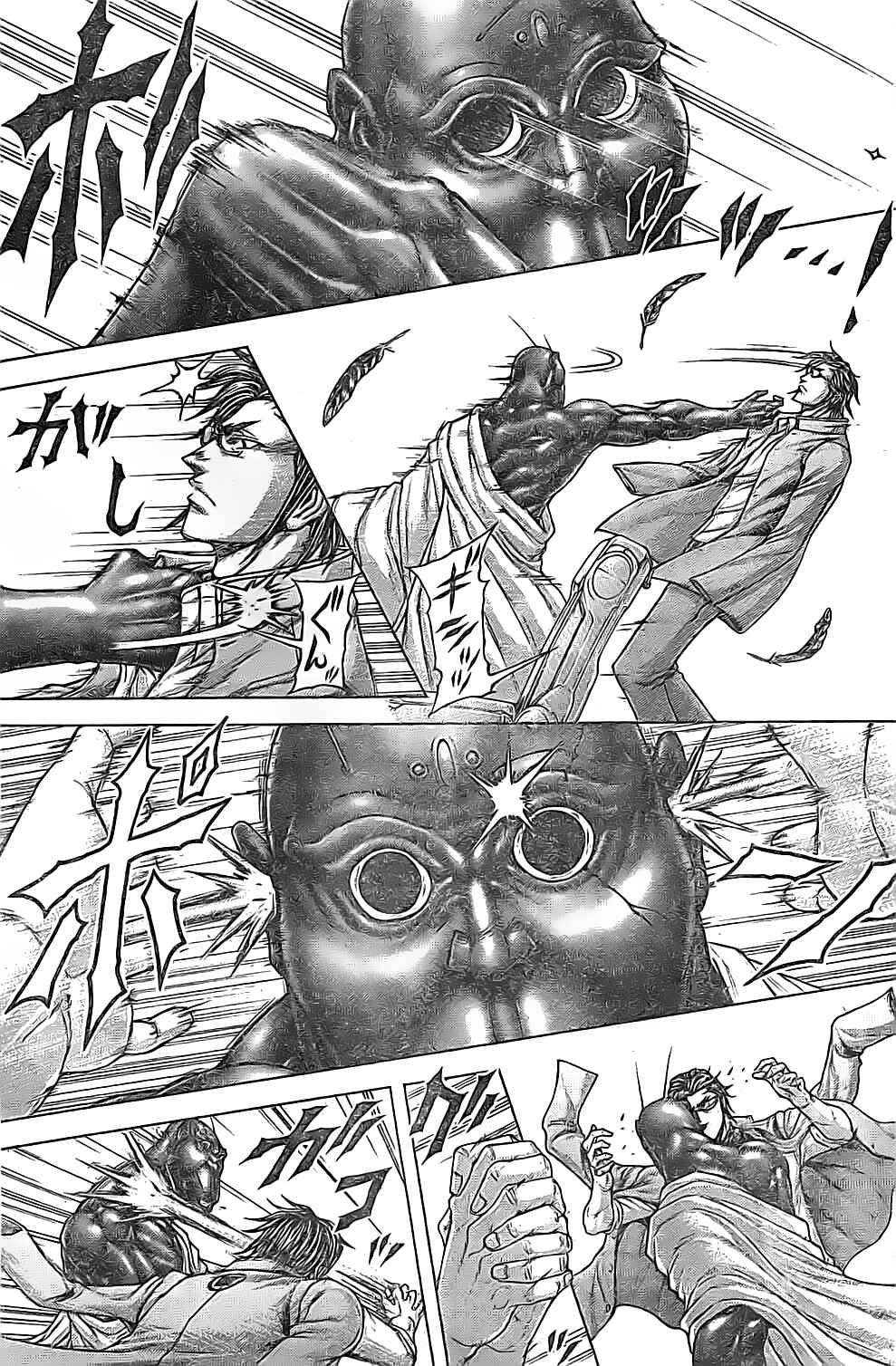 Terra Formars Chapter 202 - Page 17