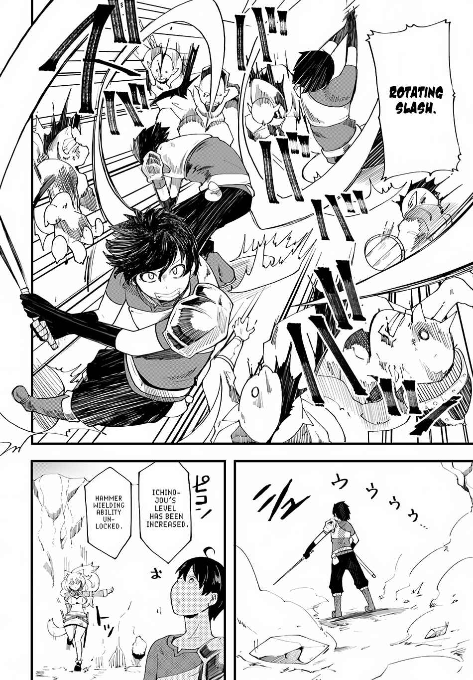 Seichou Cheat de Nandemo Dekiru you ni Natta ga, Mushoku dake wa Yamerarenai you desu Chapter 5 - Page 34