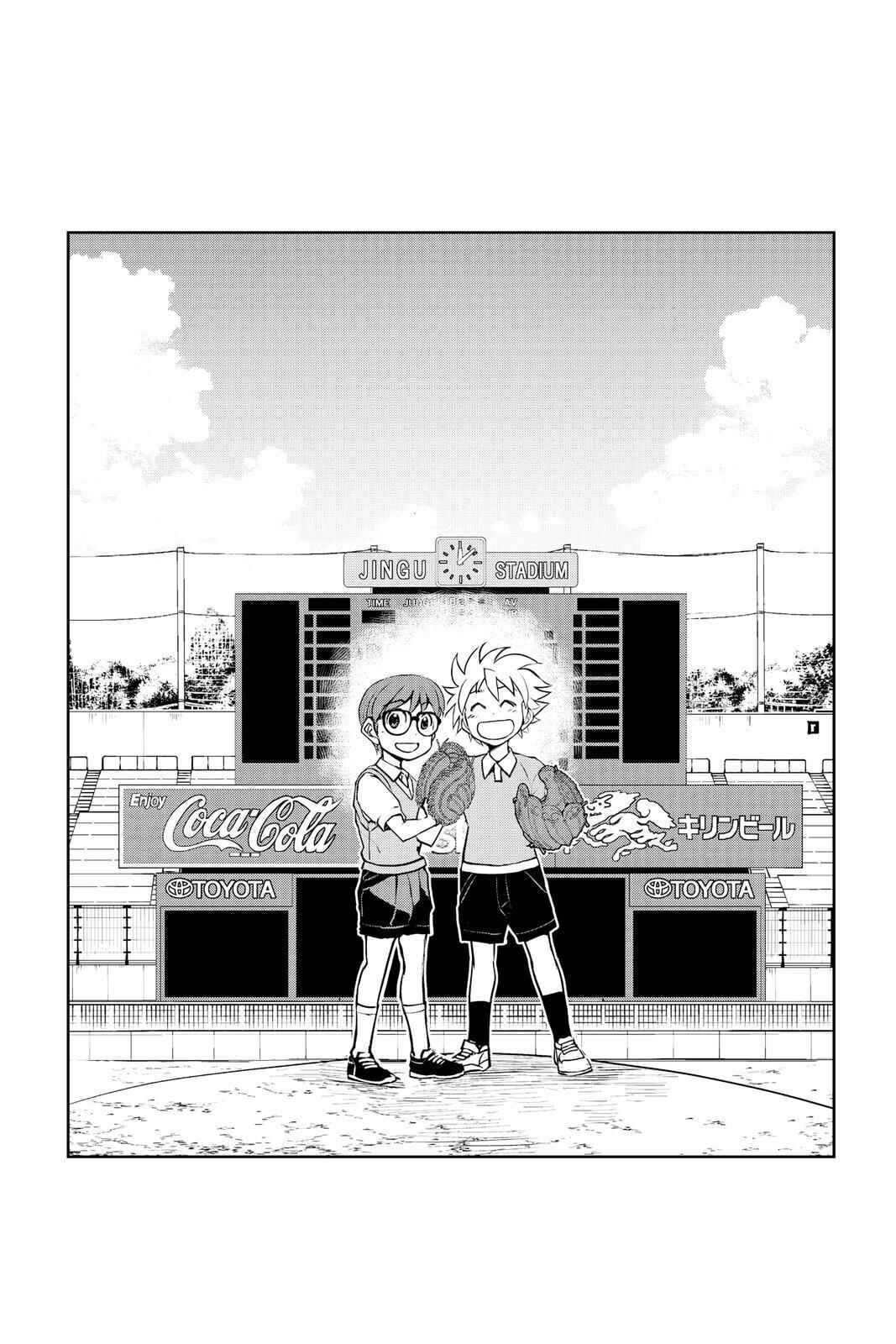 Kowloons' Ball Parade Chapter 16 - Page 21