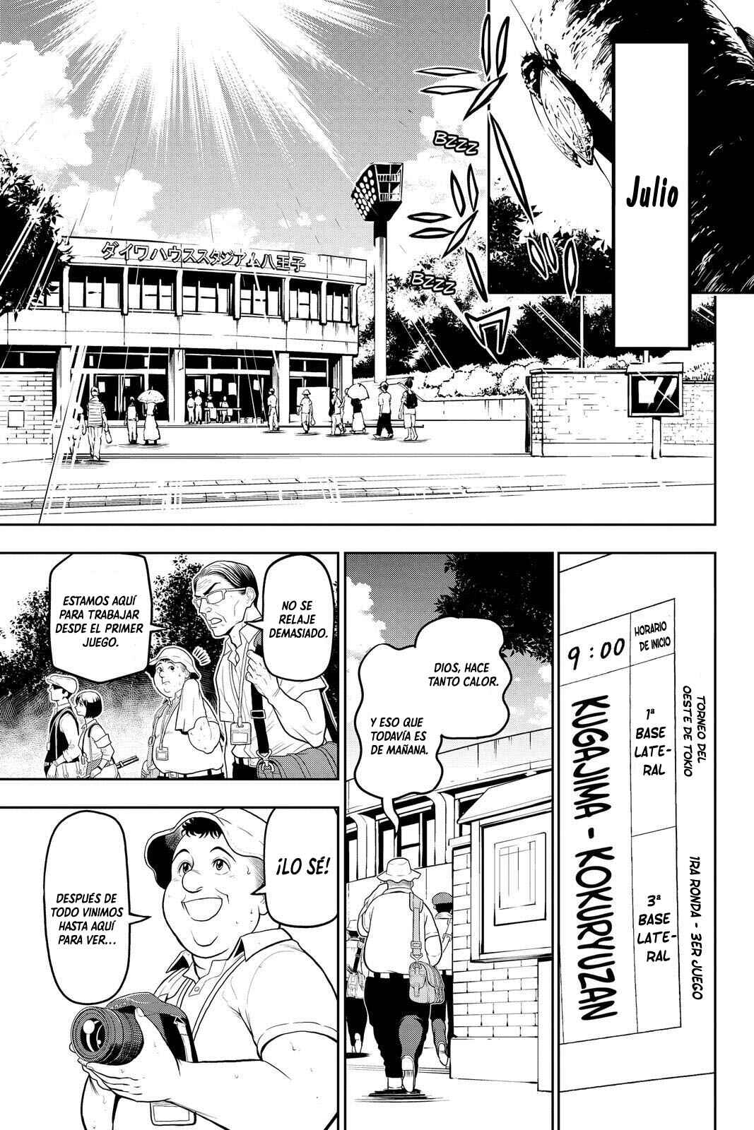Kowloons' Ball Parade Chapter 16 - Page 6