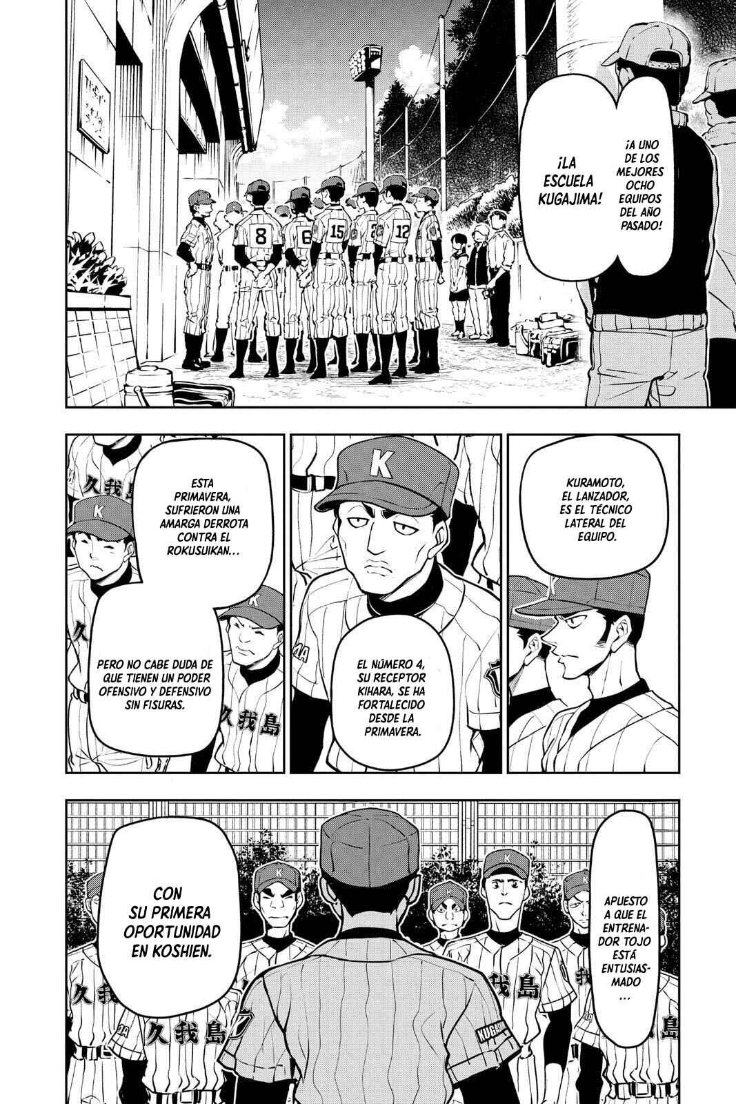 Kowloons' Ball Parade Chapter 16 - Page 7