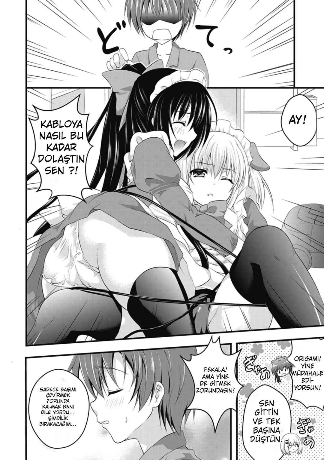 Date-A-Party Chapter 1 - Page 21