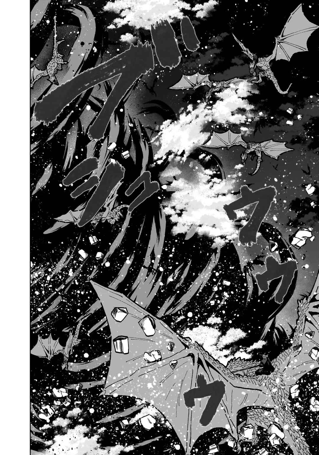 Isekai Drug ~Yakugaku Chishiki de Monster Musume-tachi wo Toriko ni shite Nariagaru~ Chapter 12 - Page 13