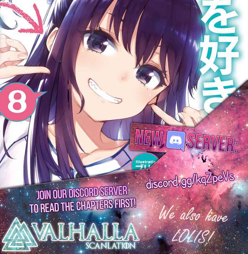 Oroka na Tenshi wa Akuma to Odoru Chapter 16 - Page 1