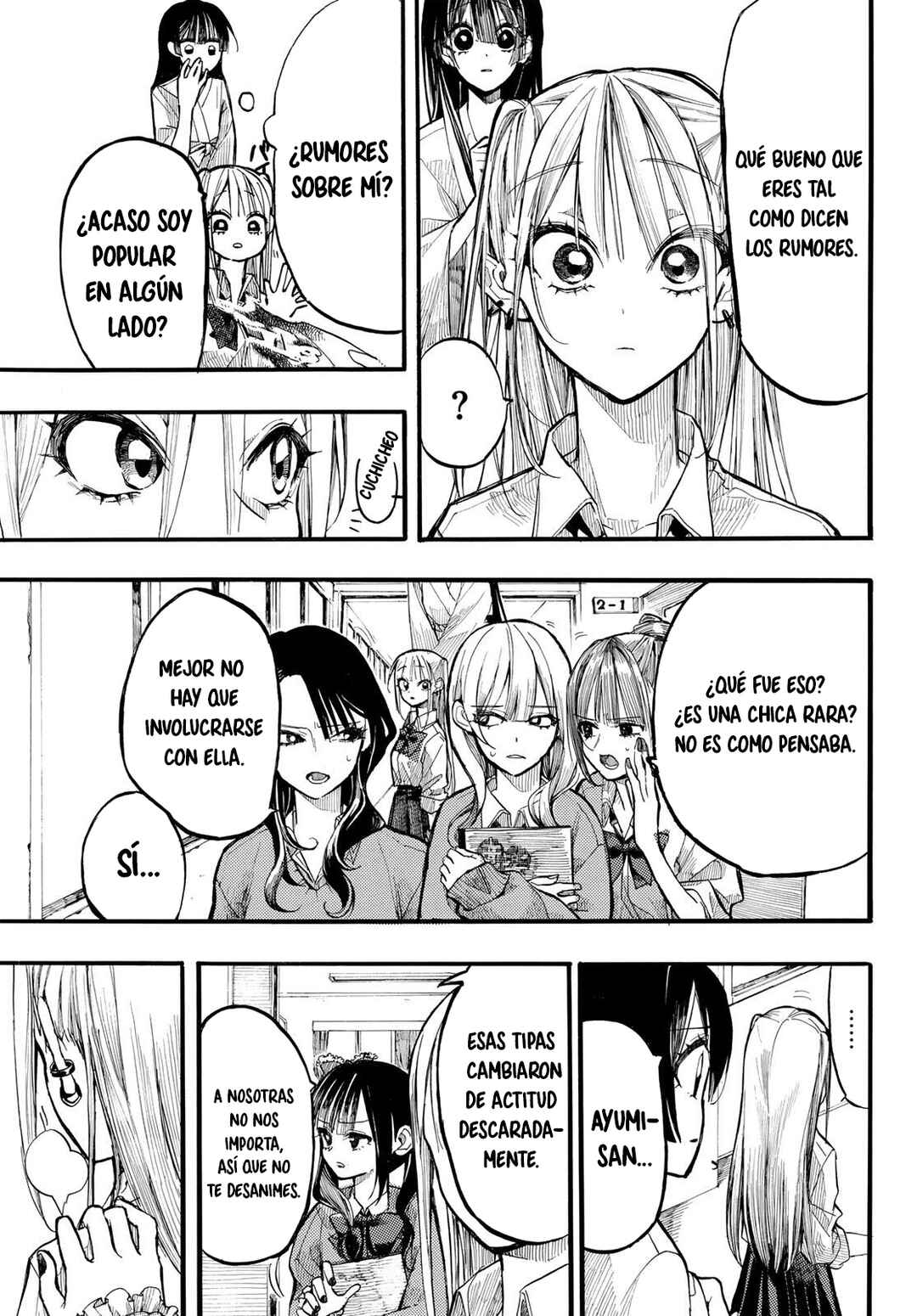 Onryou Biyori Chapter 3 - Page 16